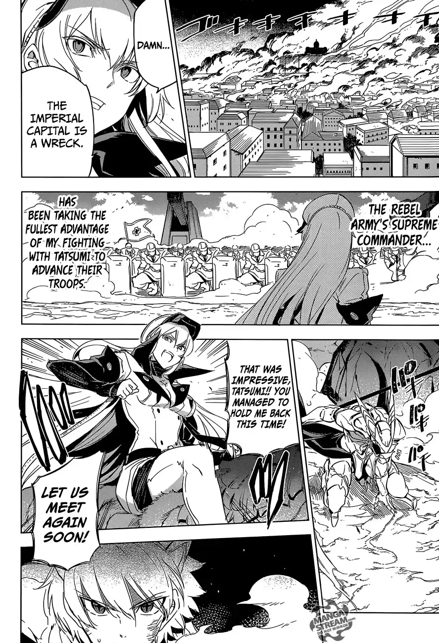 Akame ga Kill! Chapter 70 29